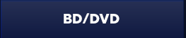 BD/DVD