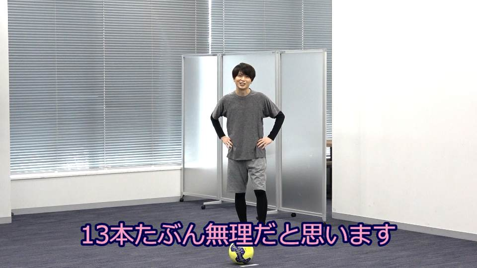 thumb