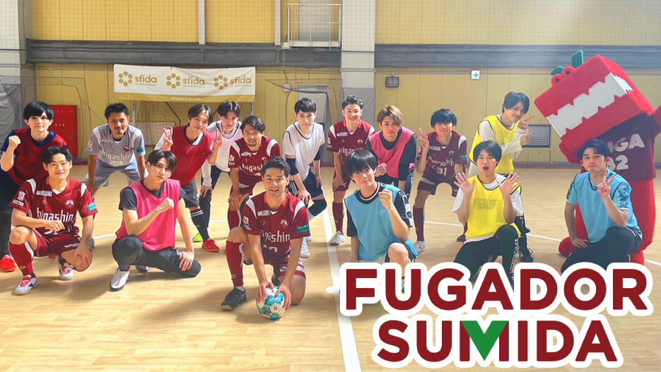 Fリーグの始球式&ハーフタイムに『フットサルボーイズ!!!!!』が登場!コラボ動画も公開!