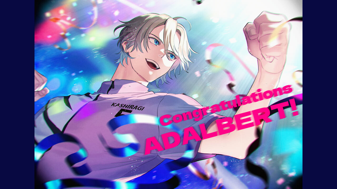 【アニメ】試合イベント優勝チームの描き下ろしイラストが第3話のエンドカードに登場！雪広うたこからのお祝いイラストも到着！