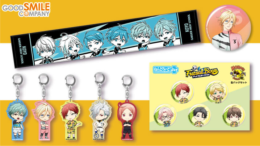 【グッズ】 ねんどろいどぷらすグッズ＆缶バッジ発売決定！