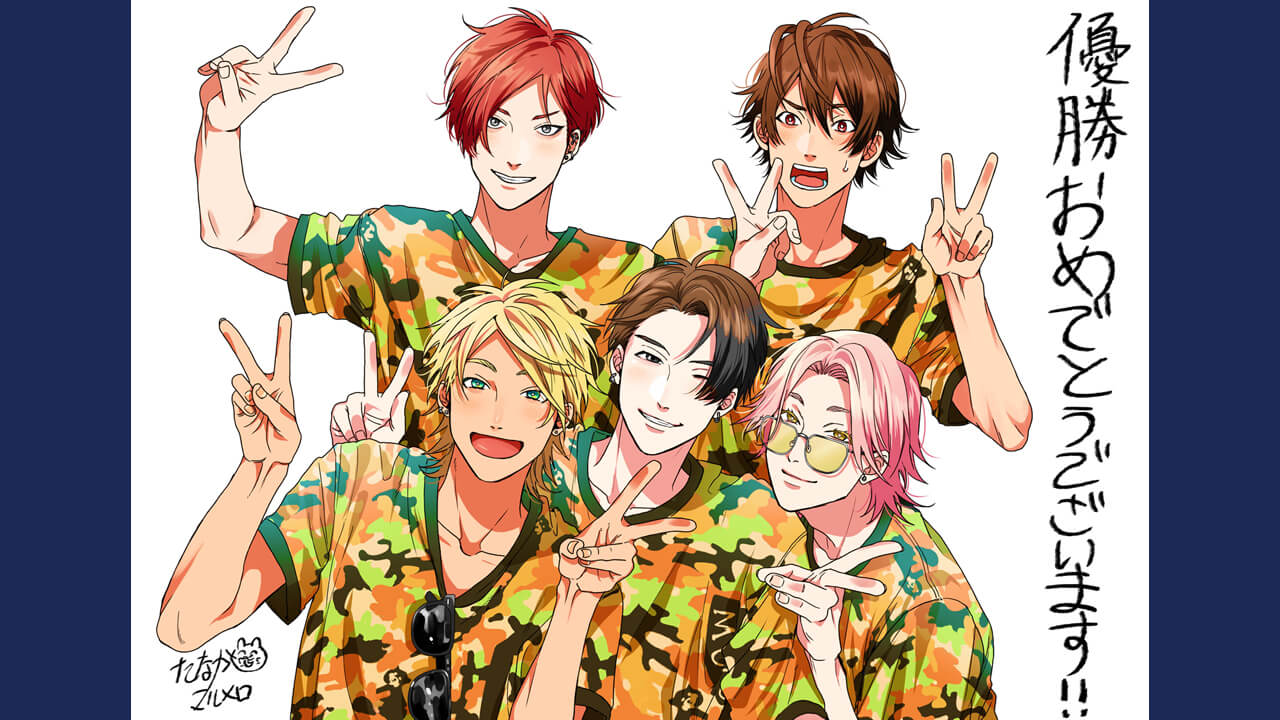 【アニメ】試合イベント優勝チーム・桃実高校の描き下ろしイラストが第9話のエンドカードに登場！たなかマルメロのお祝いイラストも到着！